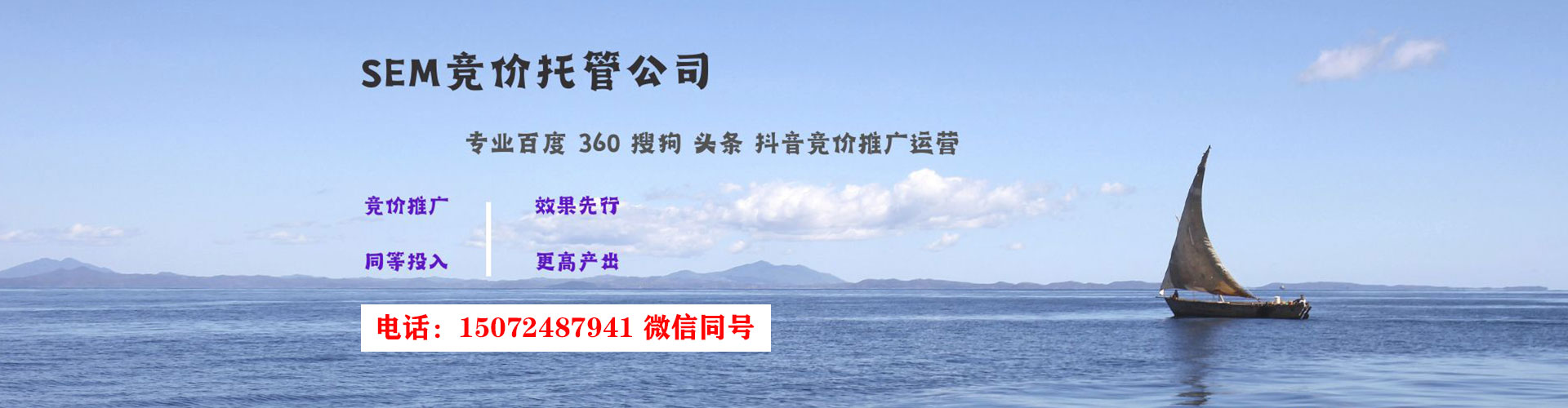 祁门信息流优化