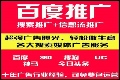 谷歌竞价广告在医疗行业的营销策略及案例