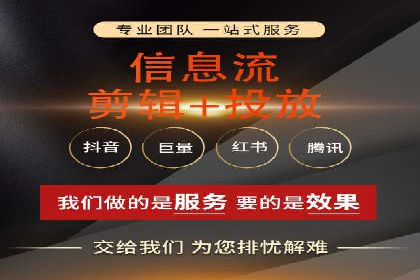 案例解读：sem竞价开户如何助力企业营销