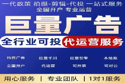 案例剖析：SEM优化策略助力网站流量提升